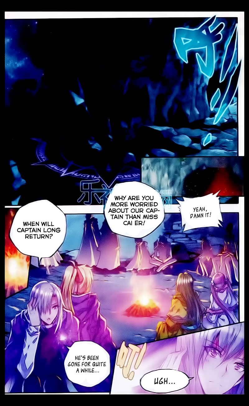 Shen Yin Wang Zuo Chapter 70 page 11 - Chapter 70: Rippling Light
