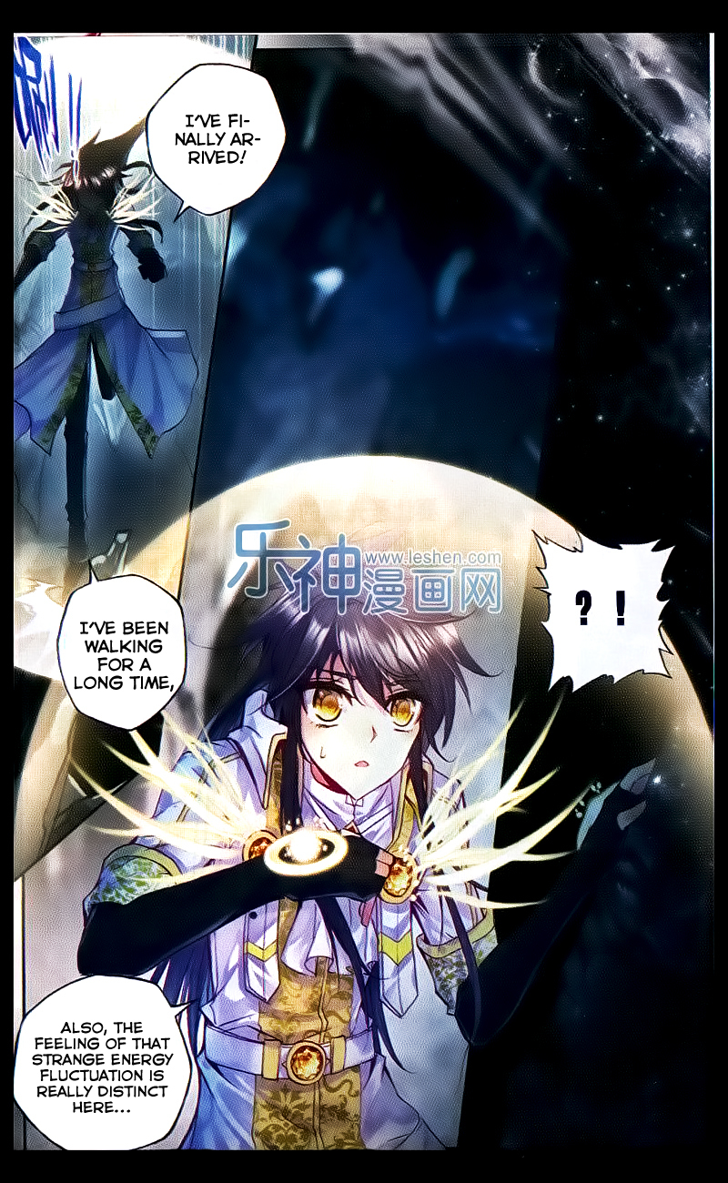 Shen Yin Wang Zuo Chapter 70 page 18 - Chapter 70: Rippling Light