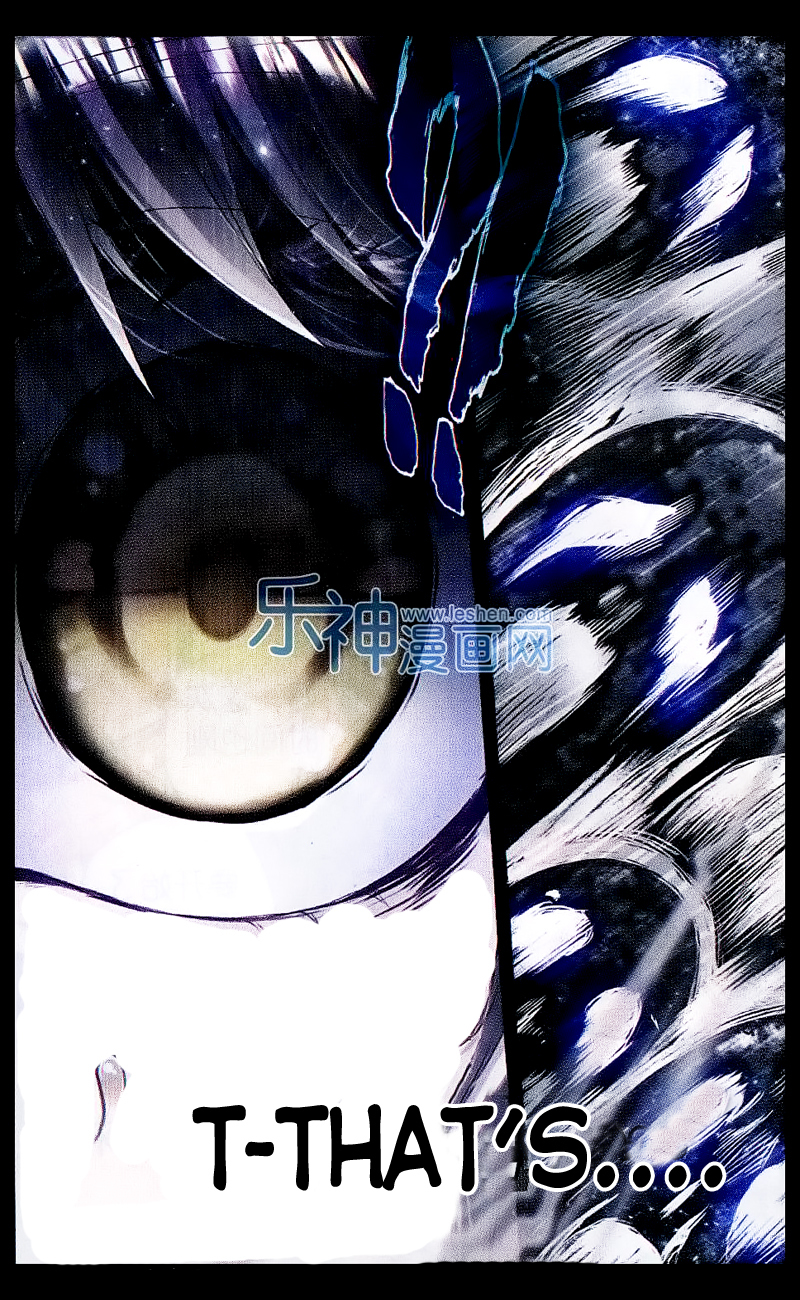 Shen Yin Wang Zuo Chapter 70 page 19 - Chapter 70: Rippling Light