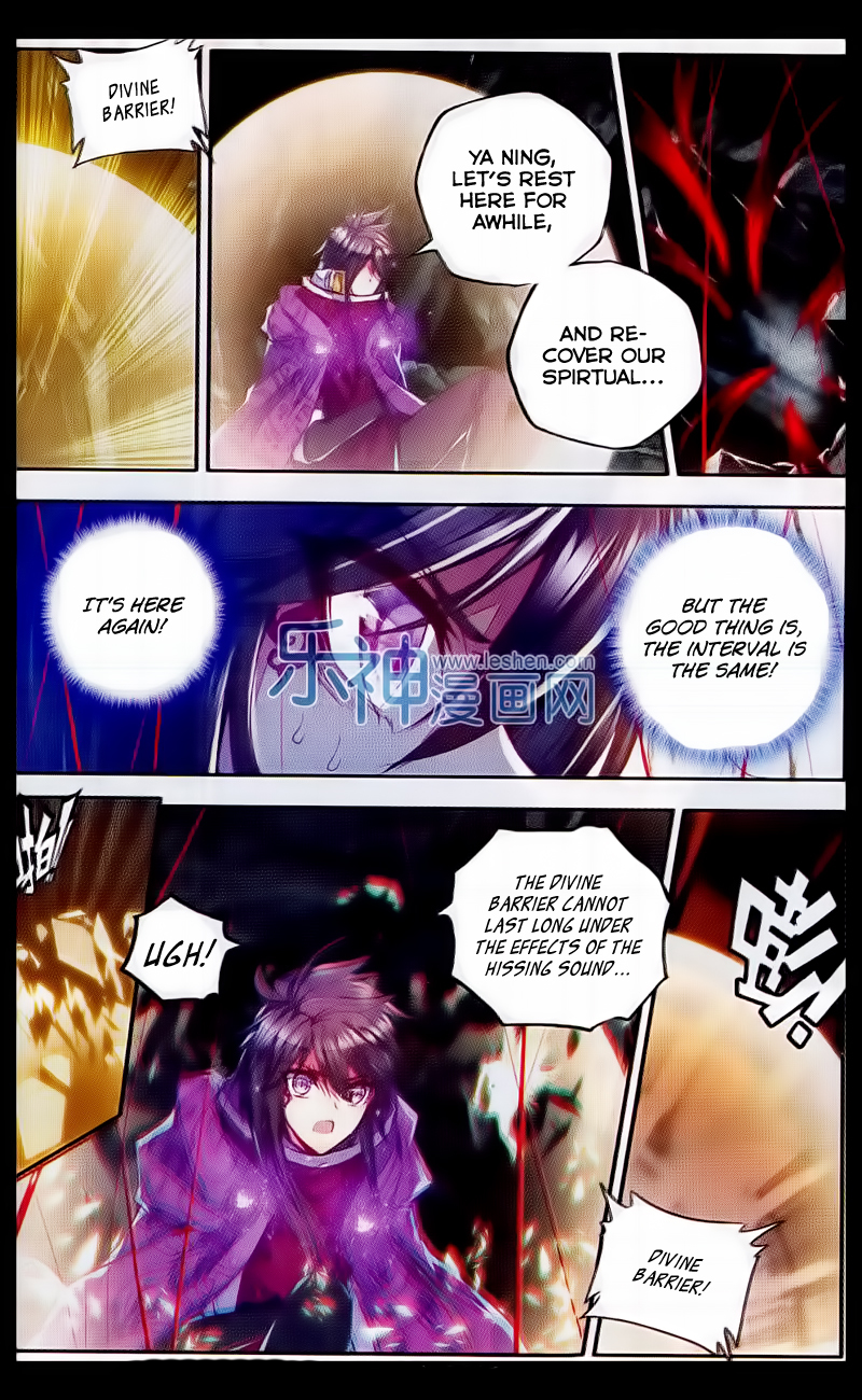 Shen Yin Wang Zuo Chapter 70 page 9 - Chapter 70: Rippling Light