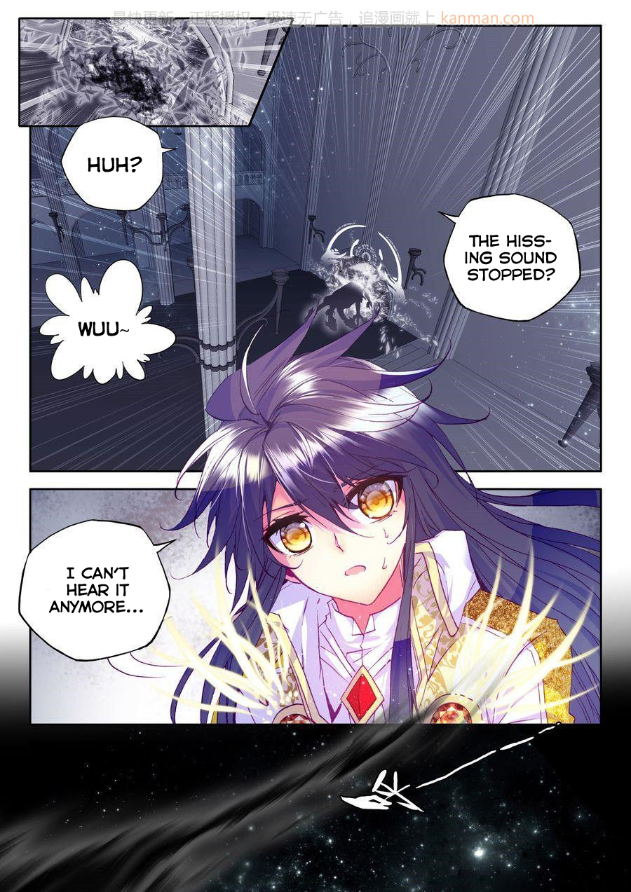 Shen Yin Wang Zuo Chapter 71 page 10 - Chapter 71: Eternal Slumber