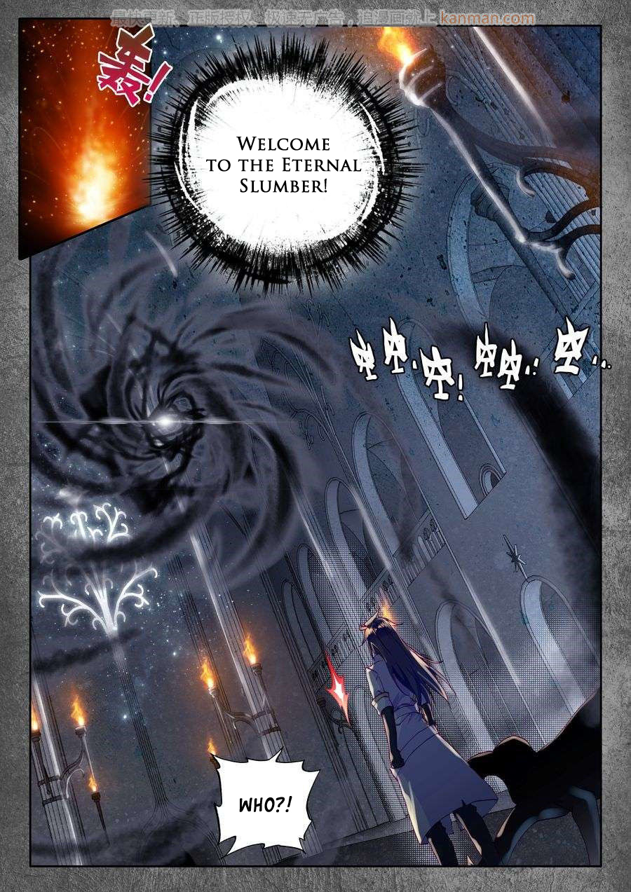 Shen Yin Wang Zuo Chapter 71 page 11 - Chapter 71: Eternal Slumber