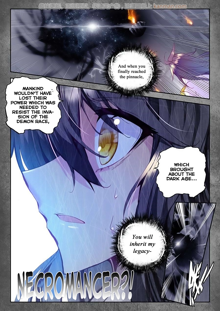 Shen Yin Wang Zuo Chapter 71 page 14 - Chapter 71: Eternal Slumber