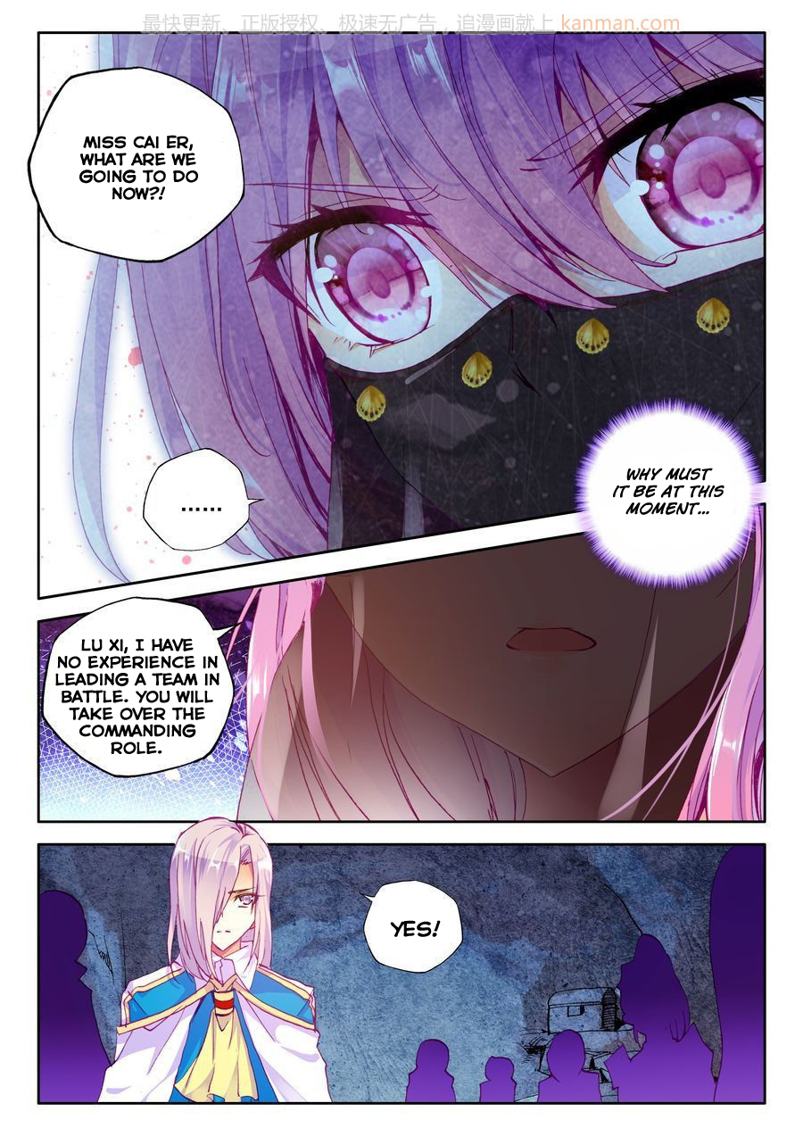 Shen Yin Wang Zuo Chapter 71 page 18 - Chapter 71: Eternal Slumber