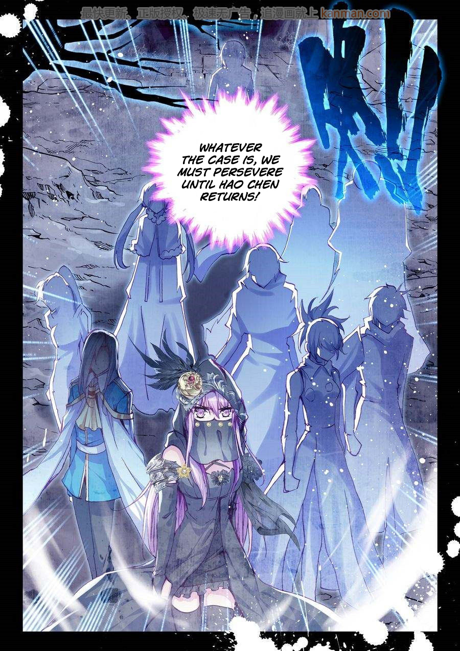 Shen Yin Wang Zuo Chapter 71 page 19 - Chapter 71: Eternal Slumber