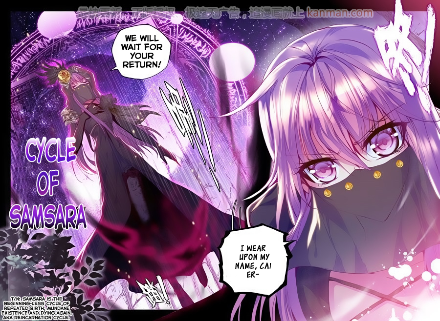 Shen Yin Wang Zuo Chapter 71 page 22 - Chapter 71: Eternal Slumber