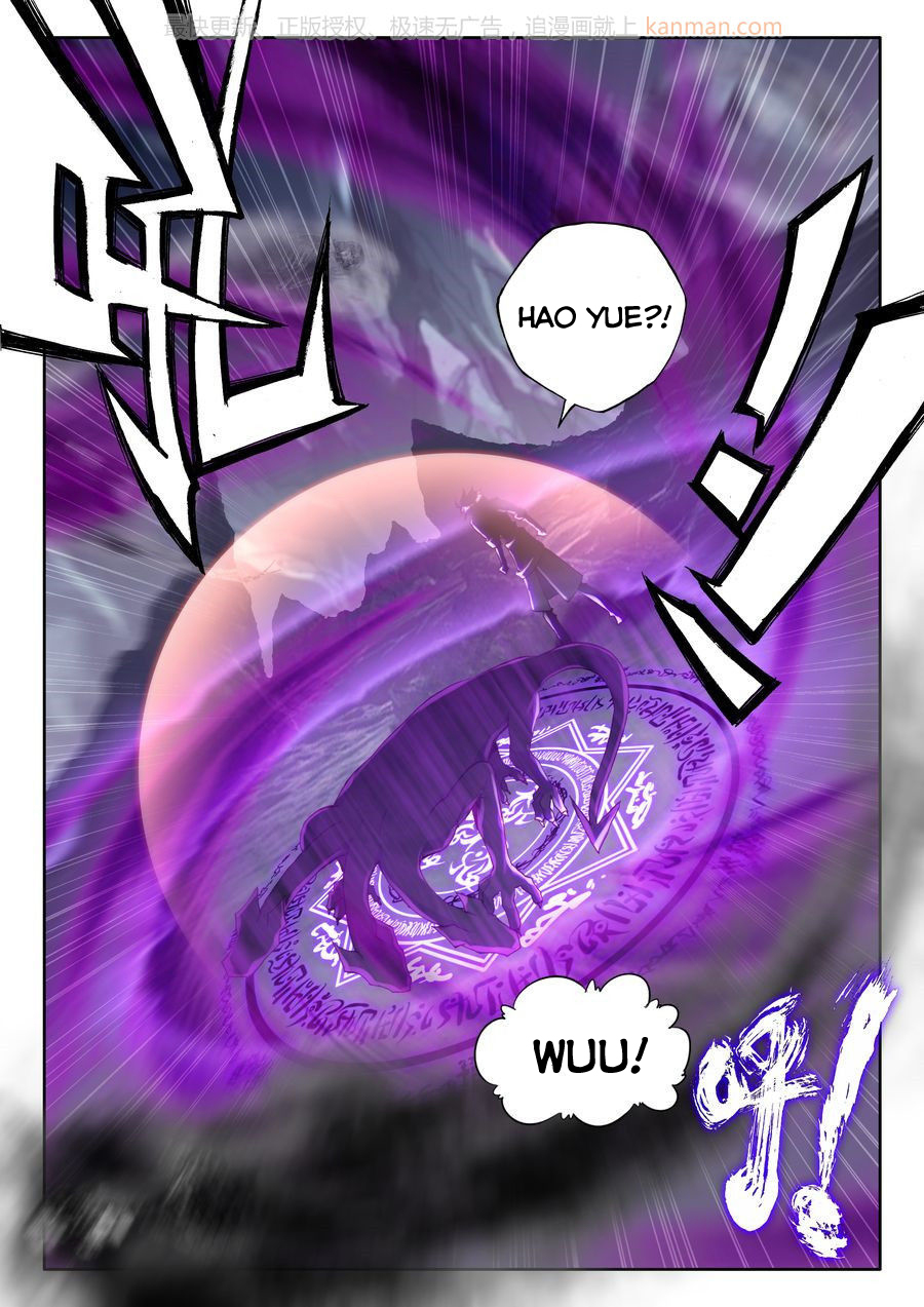 Shen Yin Wang Zuo Chapter 71 page 4 - Chapter 71: Eternal Slumber