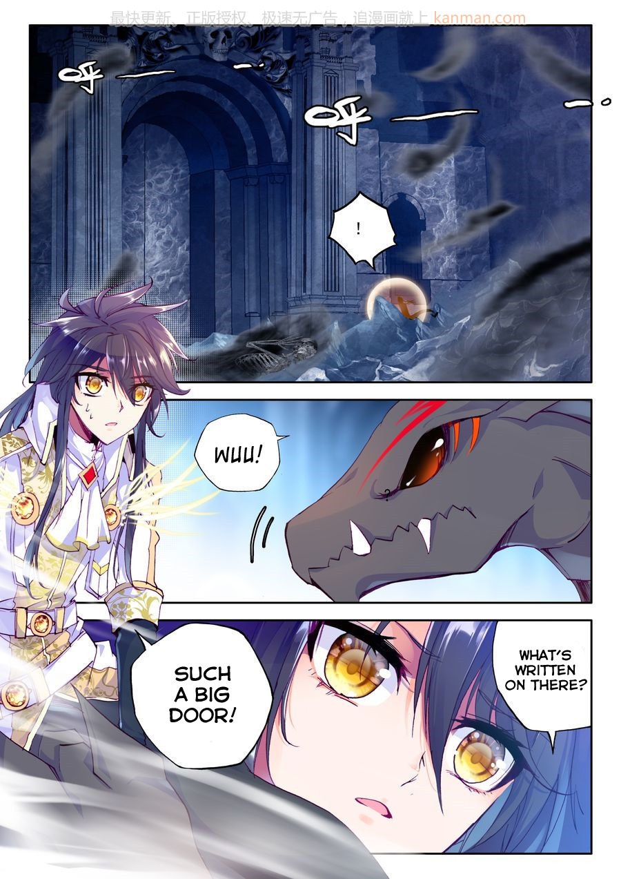 Shen Yin Wang Zuo Chapter 71 page 6 - Chapter 71: Eternal Slumber