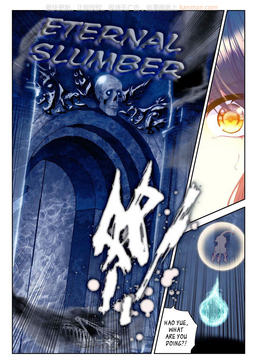 Shen Yin Wang Zuo Chapter 71 page 7 - Chapter 71: Eternal Slumber