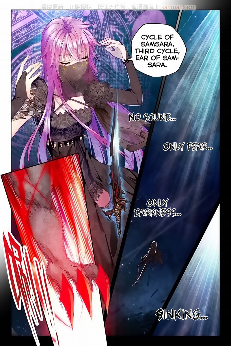 Shen Yin Wang Zuo Chapter 72 page 10 - Chapter 72: Disruption