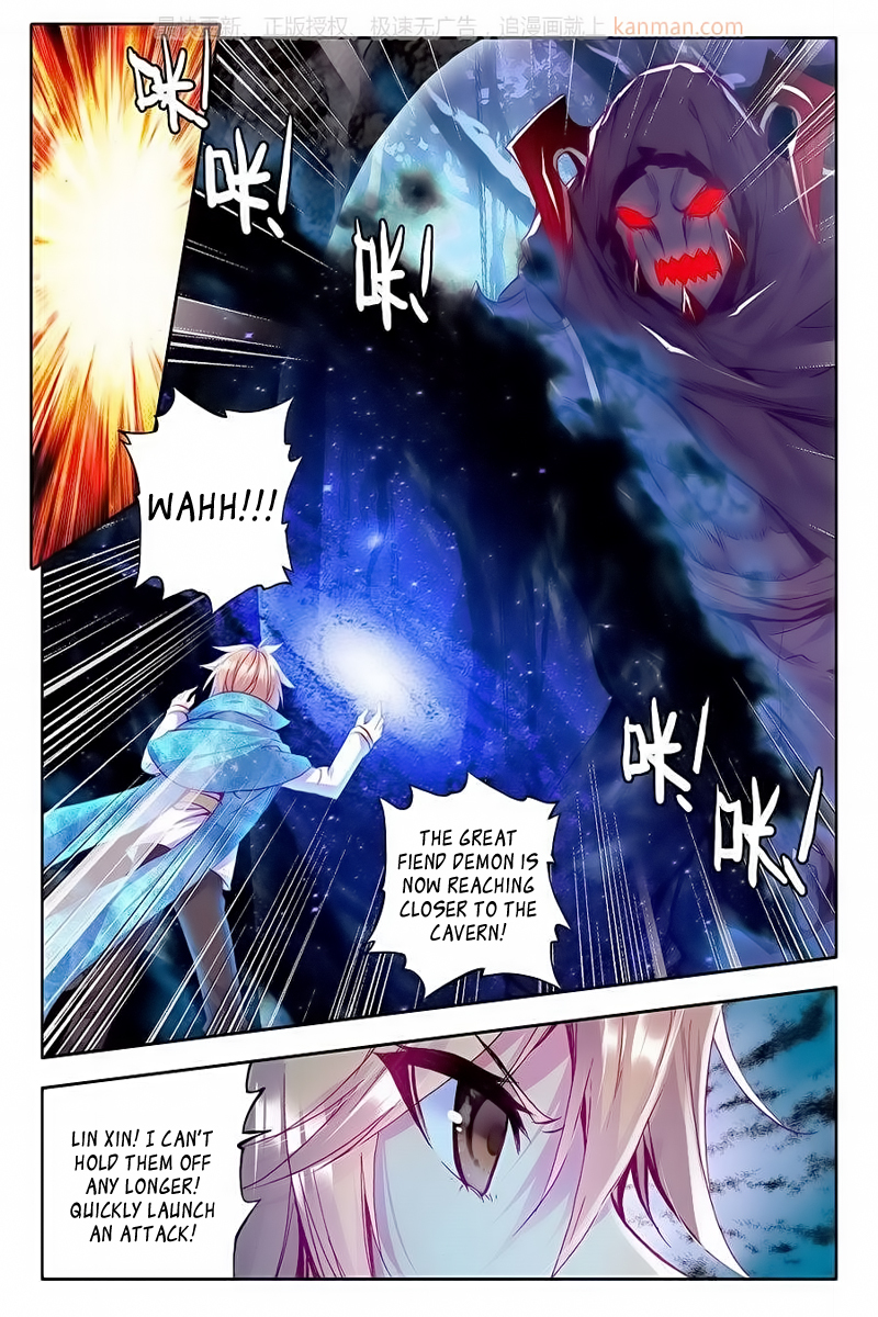 Shen Yin Wang Zuo Chapter 72 page 12 - Chapter 72: Disruption