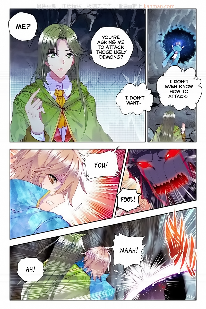 Shen Yin Wang Zuo Chapter 72 page 13 - Chapter 72: Disruption