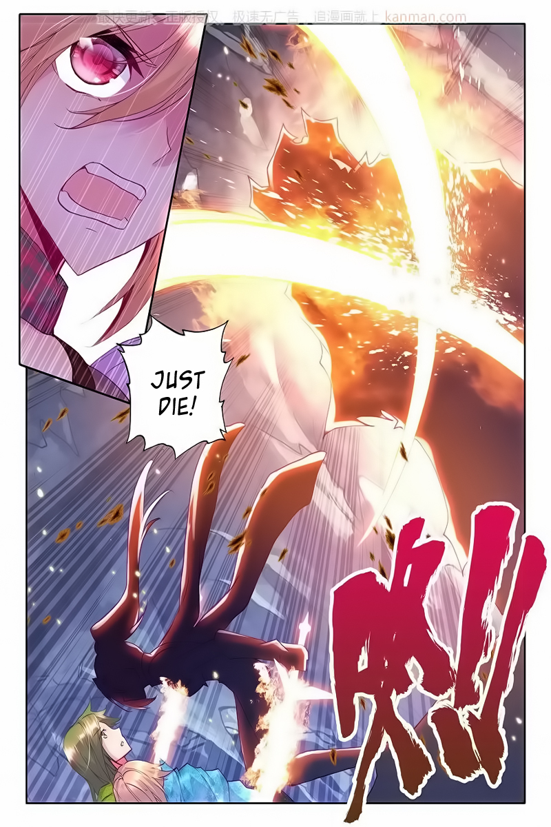 Shen Yin Wang Zuo Chapter 72 page 15 - Chapter 72: Disruption