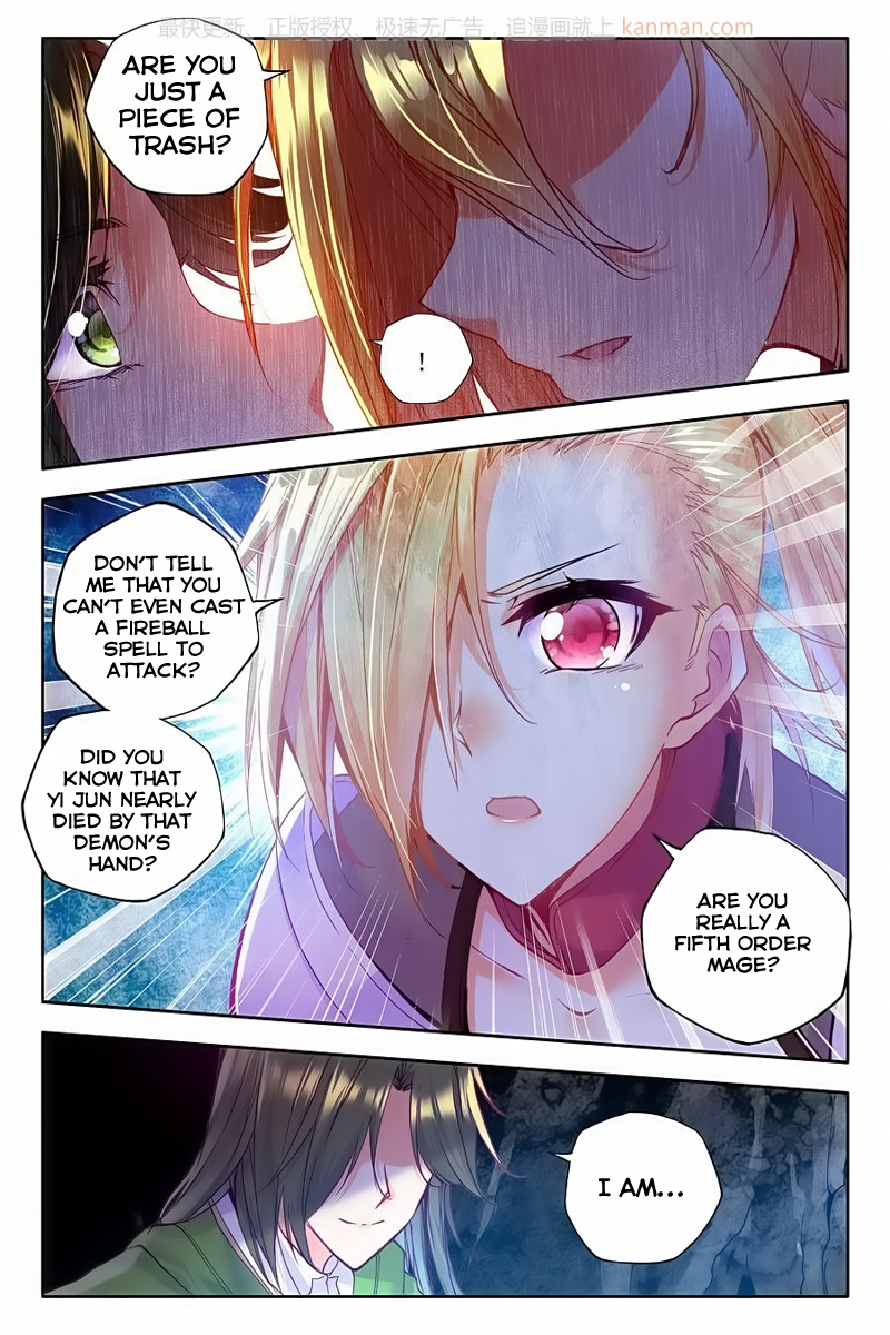 Shen Yin Wang Zuo Chapter 72 page 16 - Chapter 72: Disruption