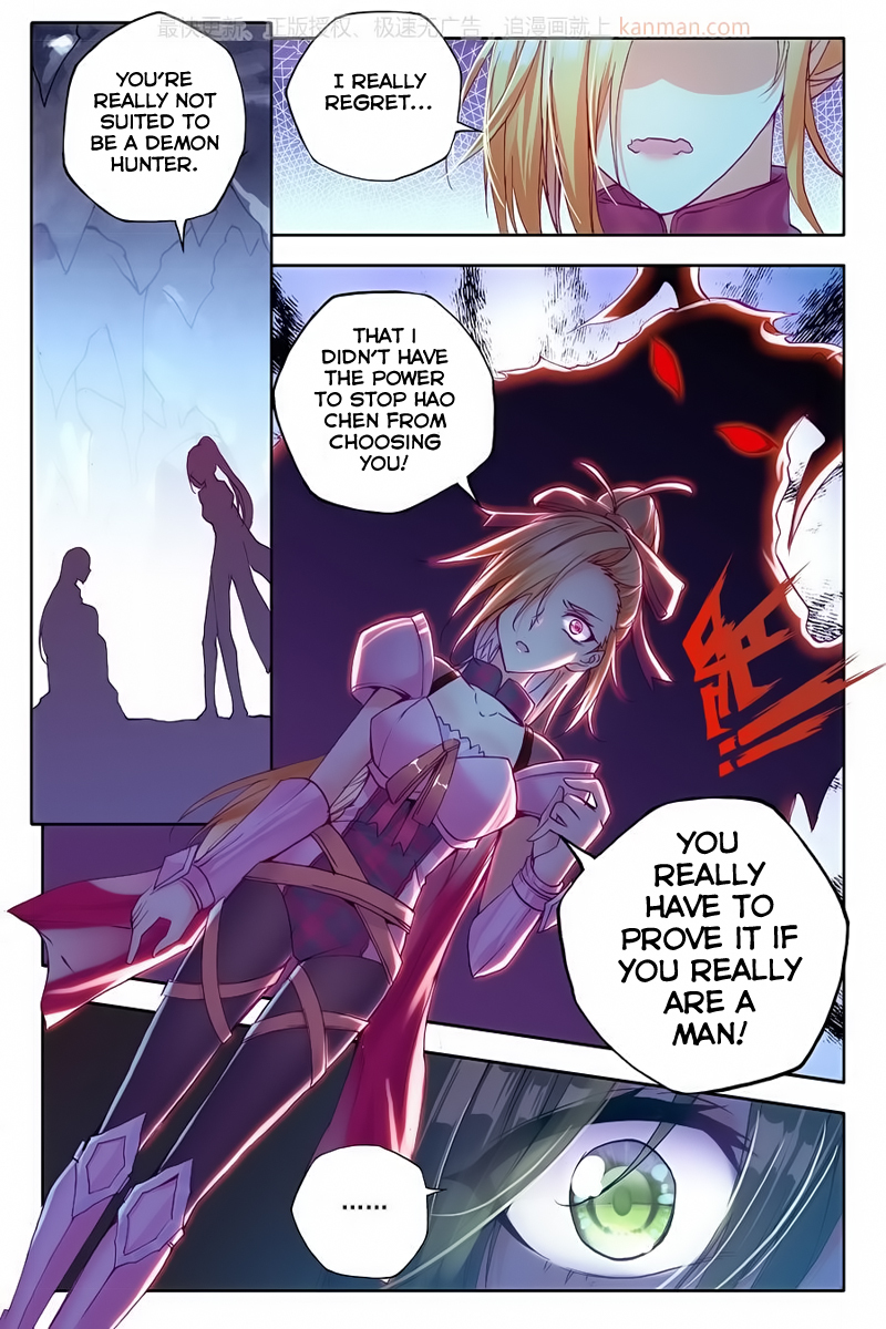 Shen Yin Wang Zuo Chapter 72 page 17 - Chapter 72: Disruption