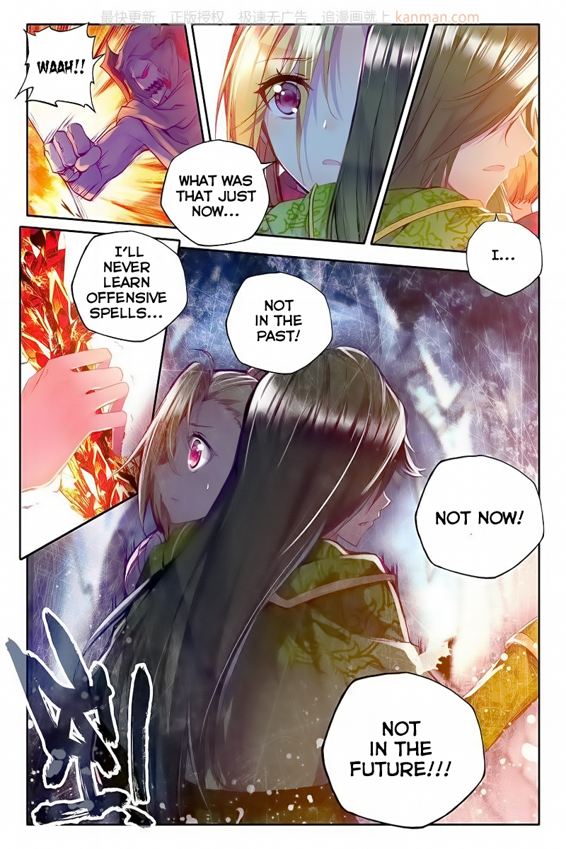 Shen Yin Wang Zuo Chapter 72 page 19 - Chapter 72: Disruption