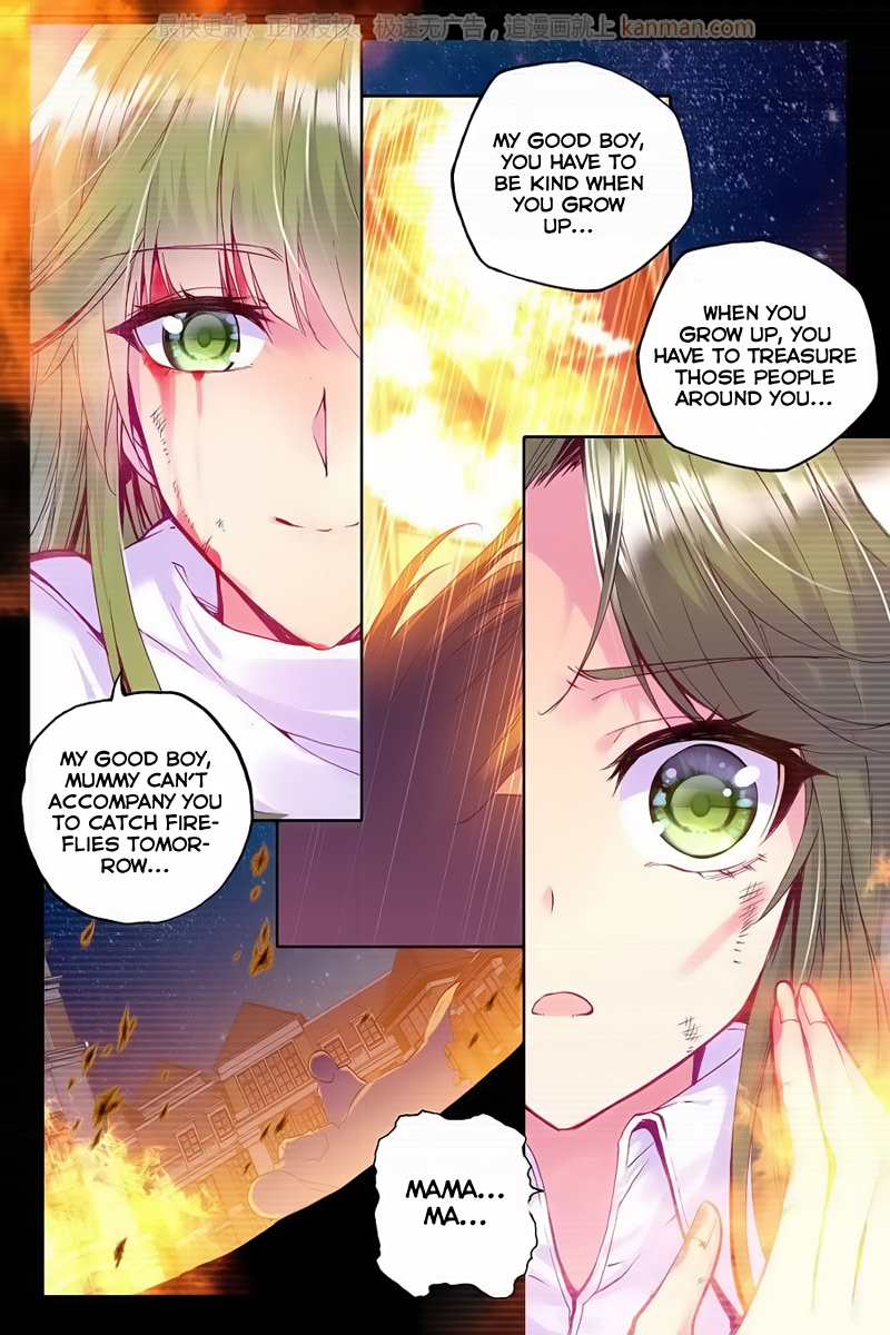 Shen Yin Wang Zuo Chapter 72 page 21 - Chapter 72: Disruption