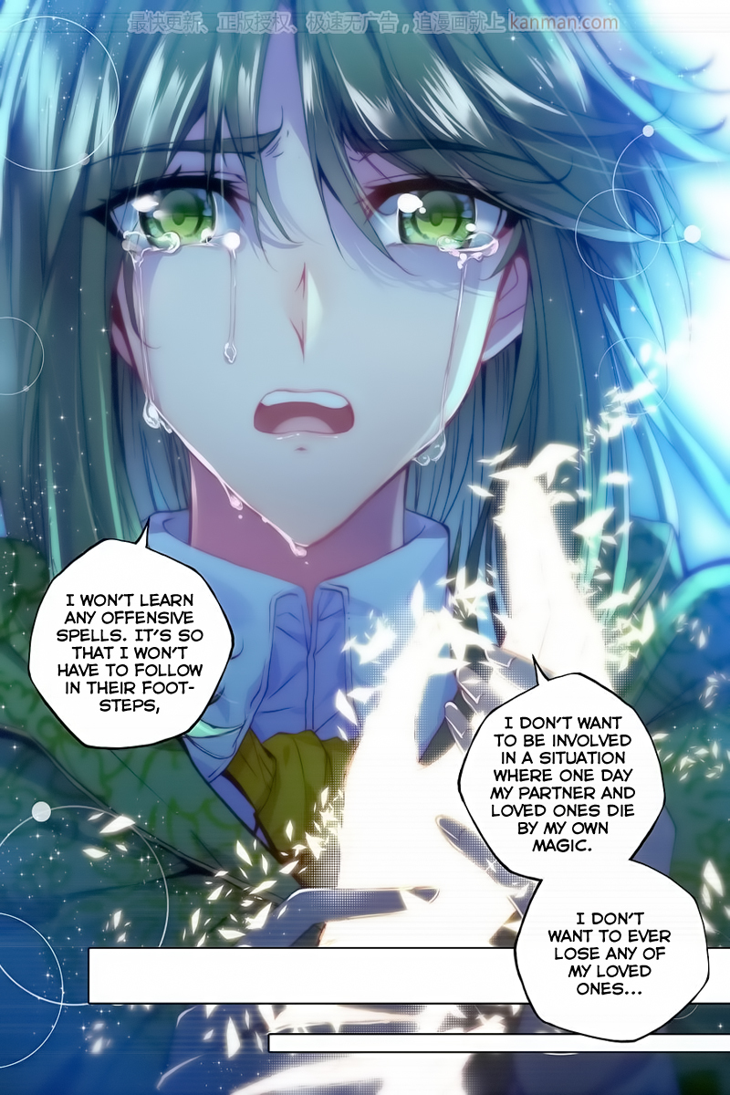 Shen Yin Wang Zuo Chapter 72 page 23 - Chapter 72: Disruption