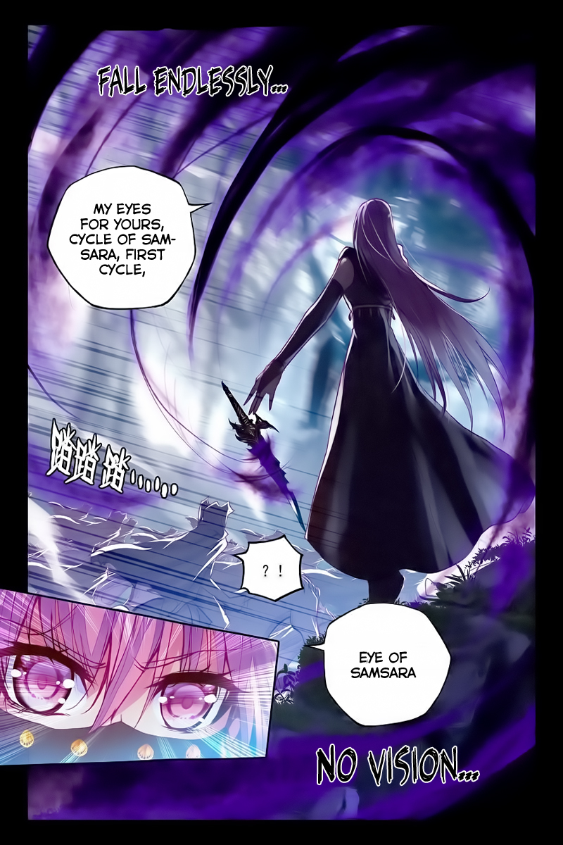 Shen Yin Wang Zuo Chapter 72 page 4 - Chapter 72: Disruption