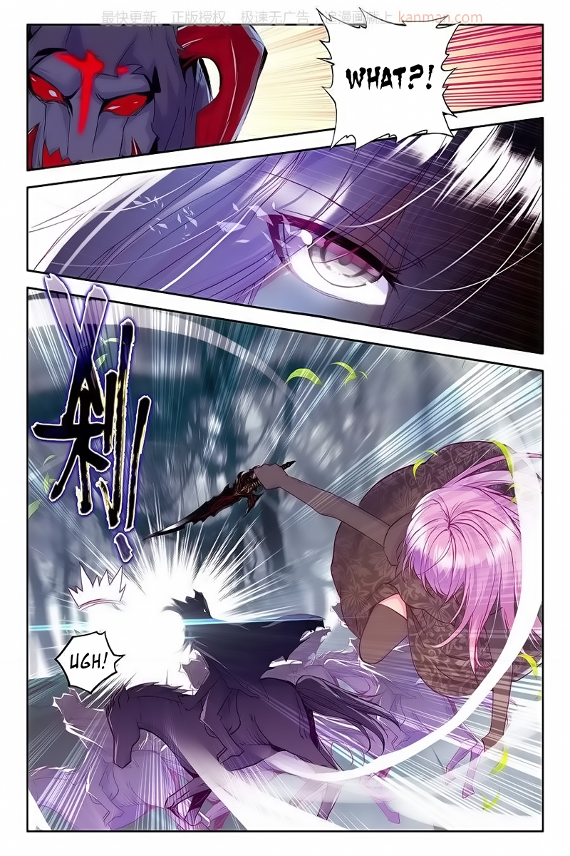 Shen Yin Wang Zuo Chapter 72 page 5 - Chapter 72: Disruption