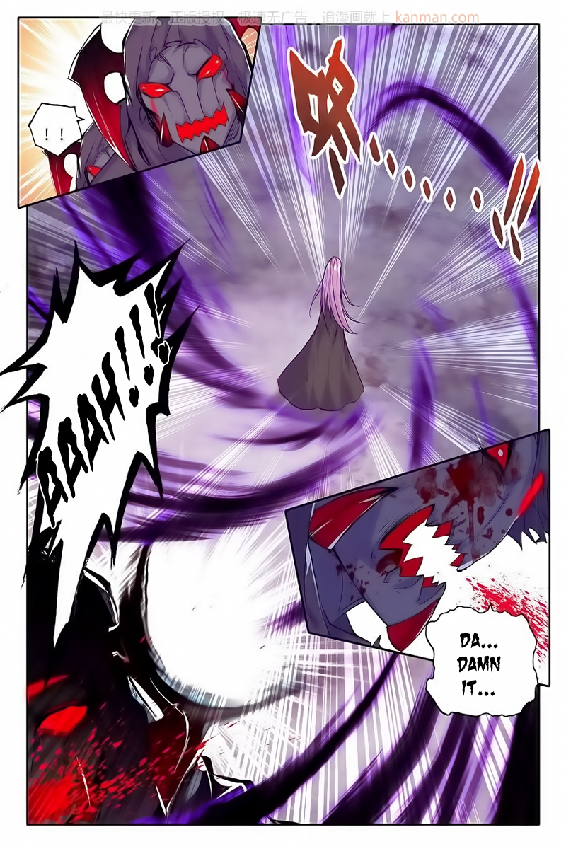 Shen Yin Wang Zuo Chapter 72 page 8 - Chapter 72: Disruption