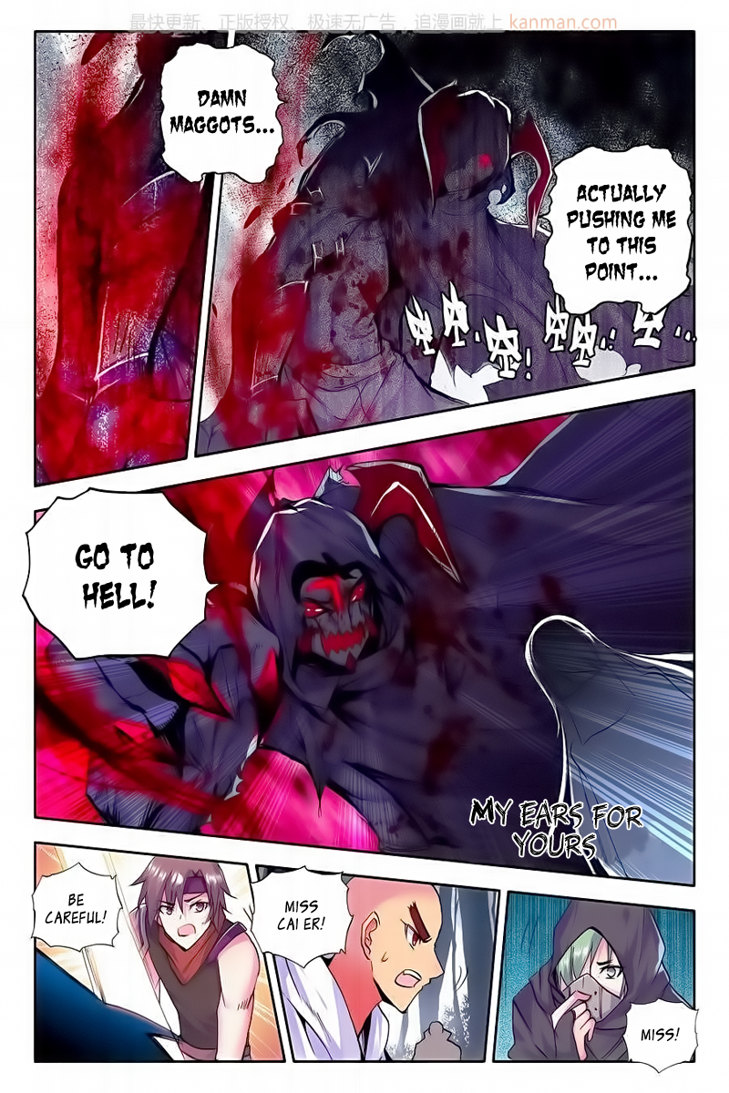 Shen Yin Wang Zuo Chapter 72 page 9 - Chapter 72: Disruption