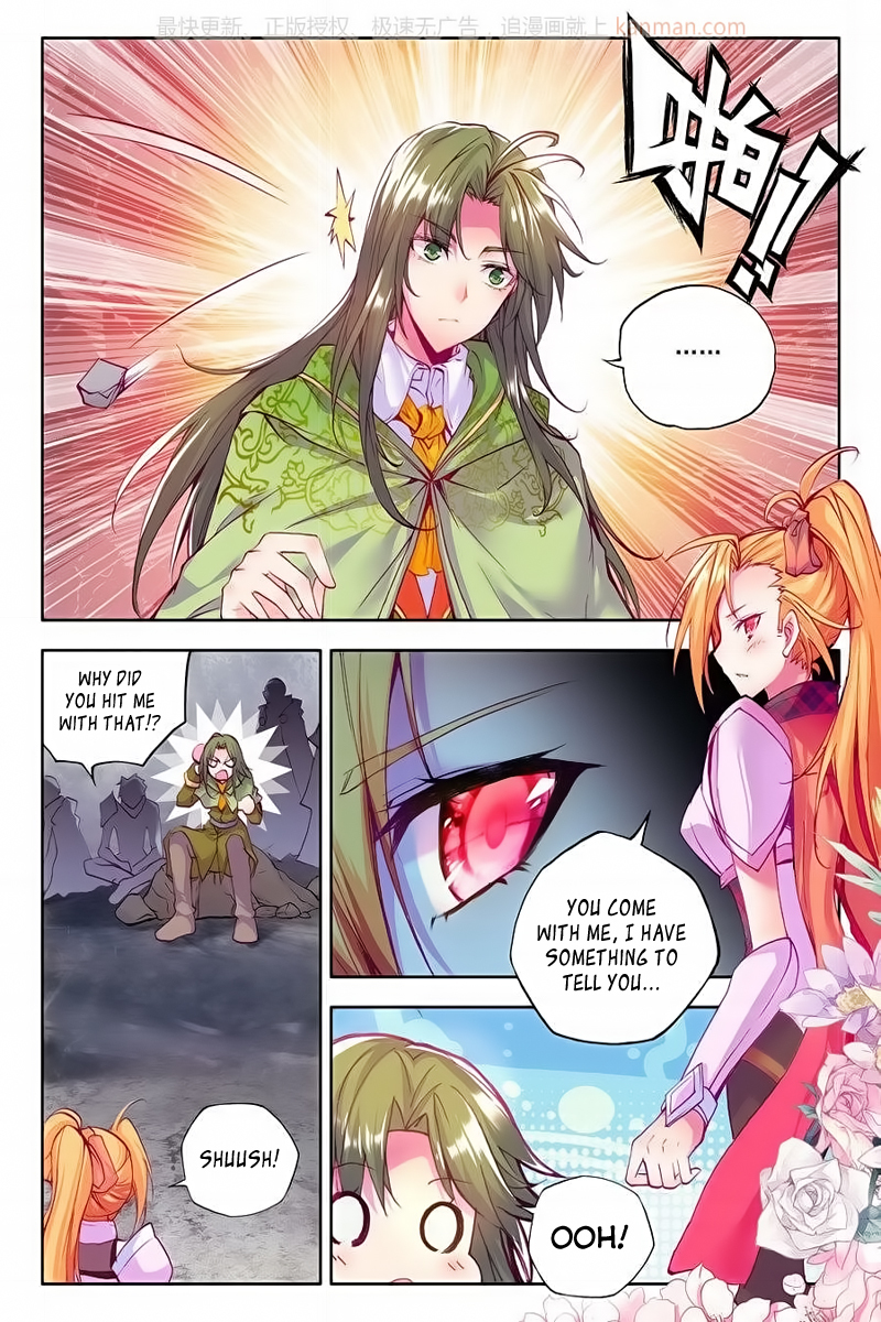 Shen Yin Wang Zuo Chapter 73 page 14 - Chapter 73: Slaughter