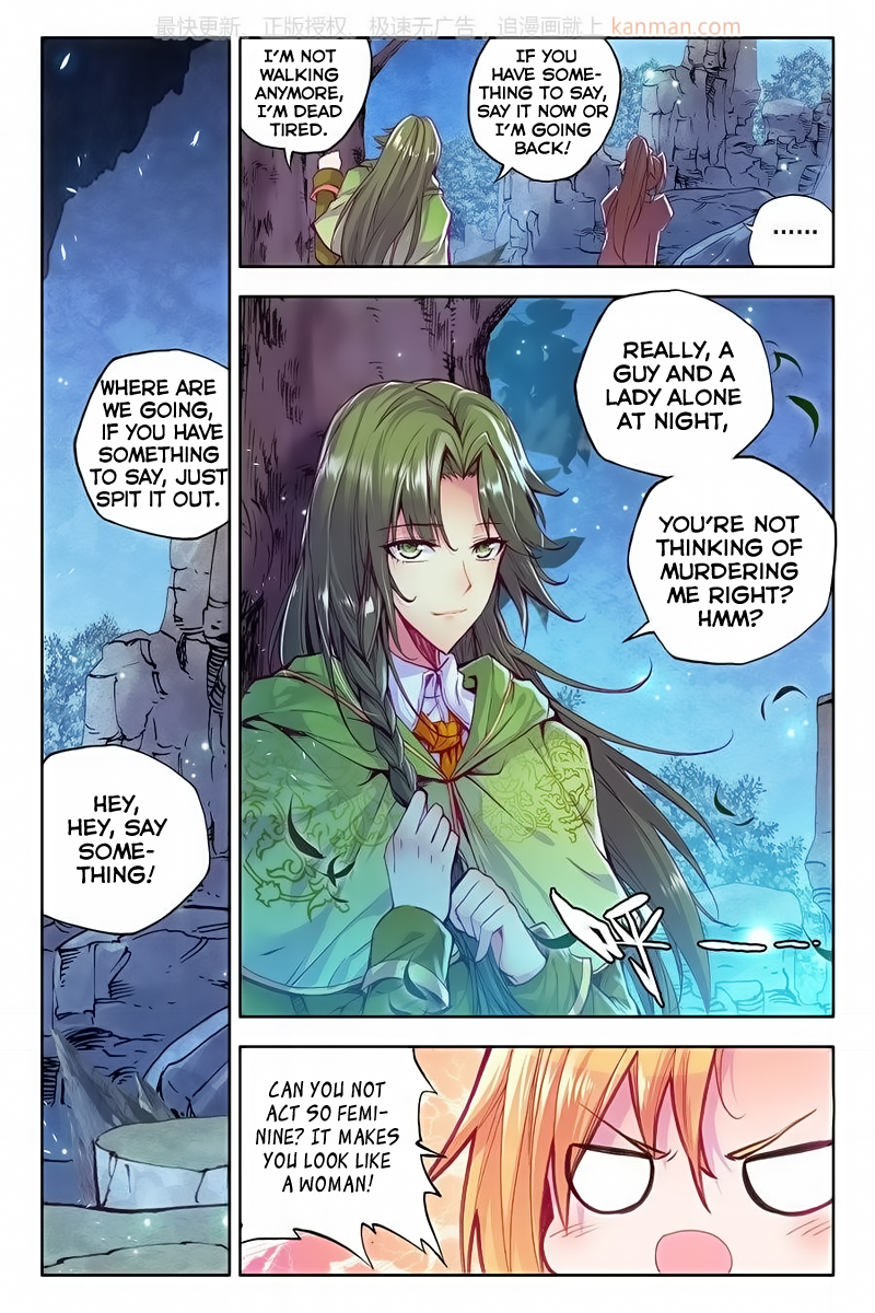 Shen Yin Wang Zuo Chapter 73 page 15 - Chapter 73: Slaughter
