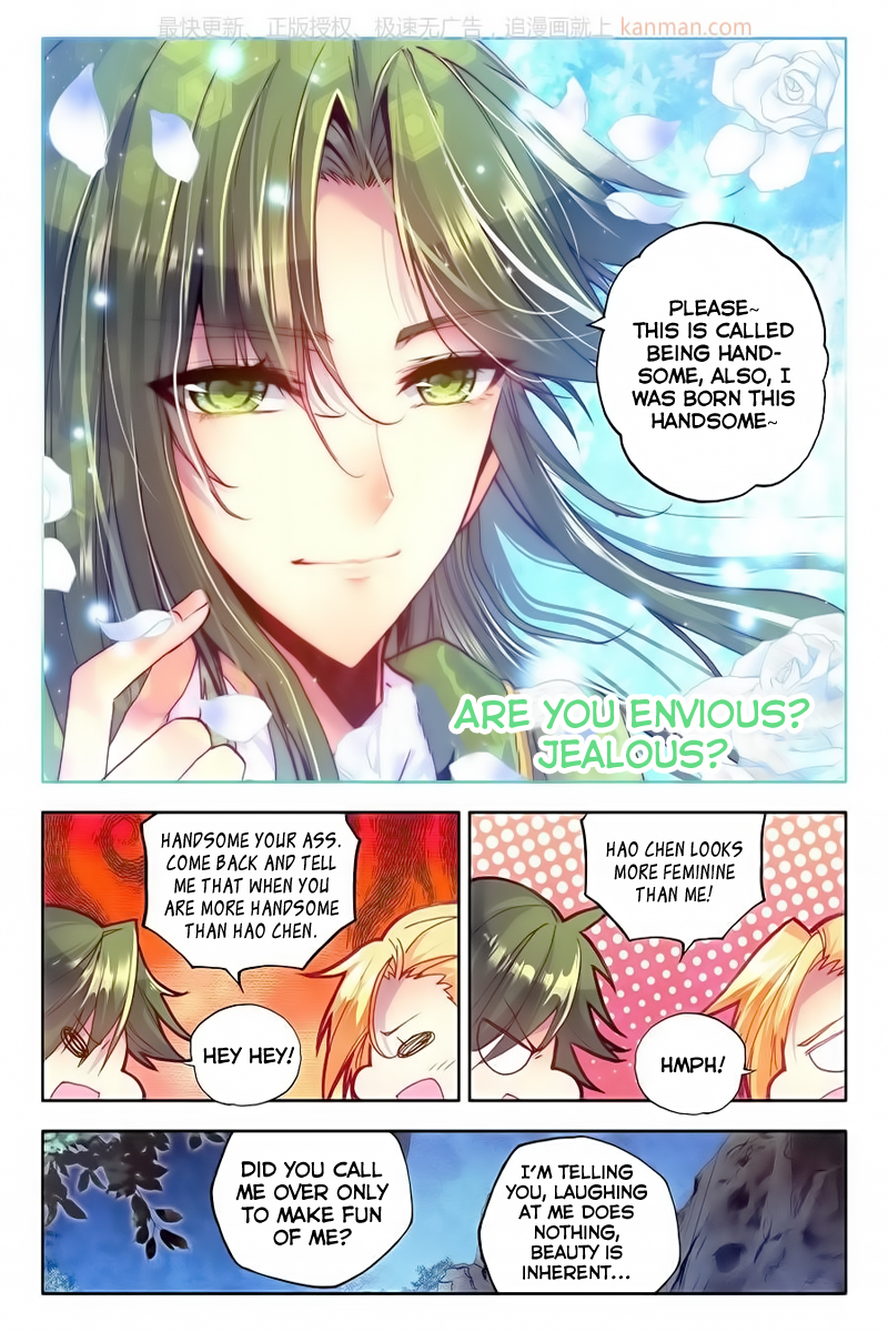 Shen Yin Wang Zuo Chapter 73 page 16 - Chapter 73: Slaughter