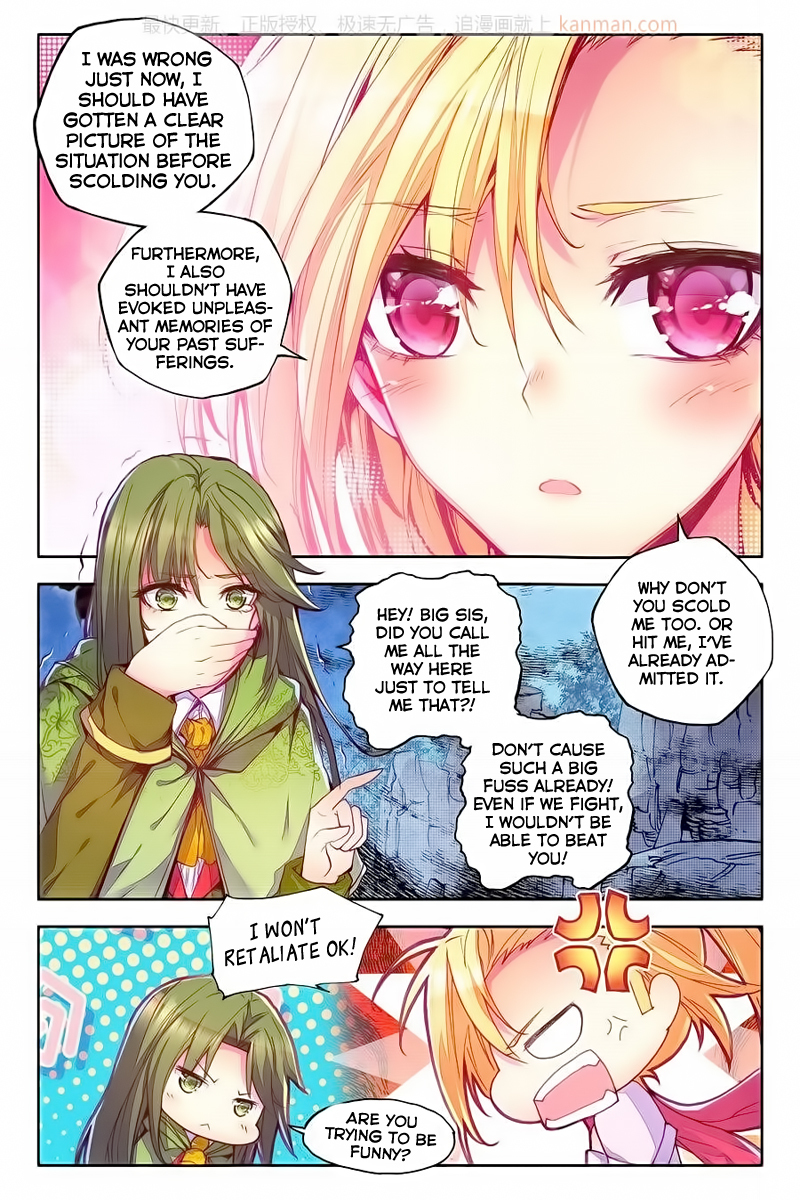 Shen Yin Wang Zuo Chapter 73 page 18 - Chapter 73: Slaughter