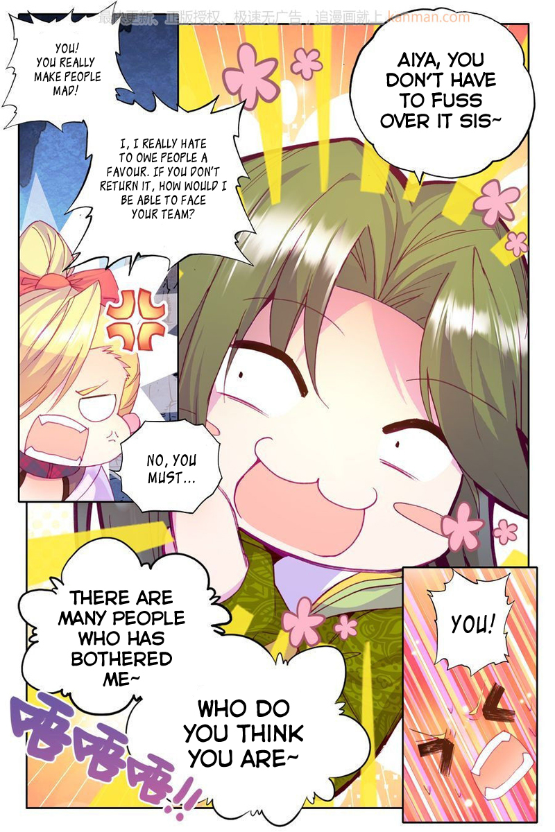 Shen Yin Wang Zuo Chapter 73 page 19 - Chapter 73: Slaughter