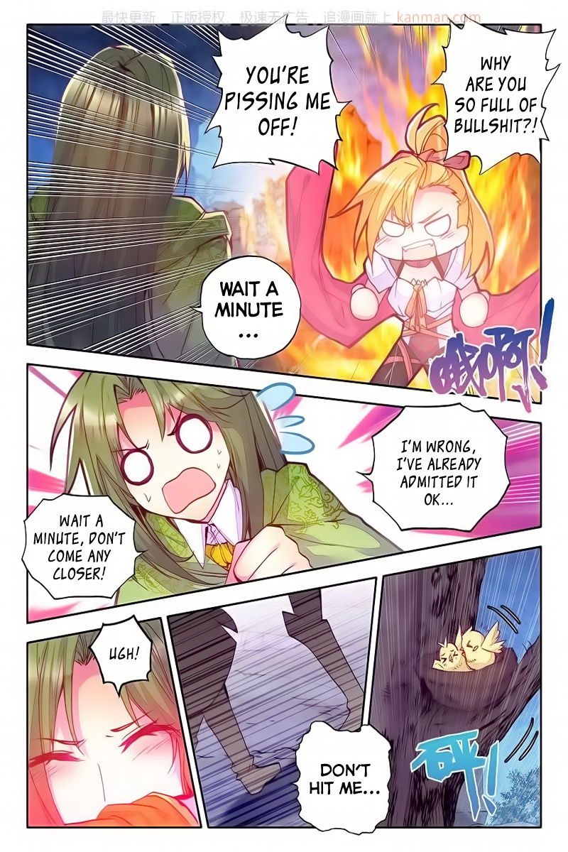 Shen Yin Wang Zuo Chapter 73 page 20 - Chapter 73: Slaughter