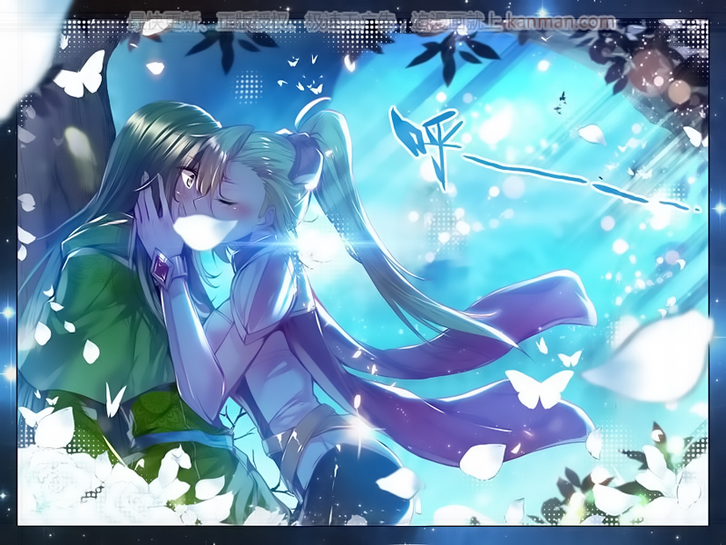 Shen Yin Wang Zuo Chapter 73 page 21 - Chapter 73: Slaughter