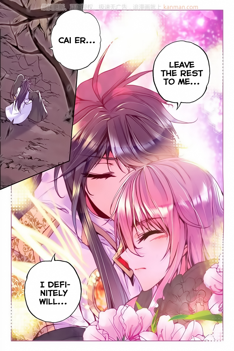 Shen Yin Wang Zuo Chapter 73 page 5 - Chapter 73: Slaughter