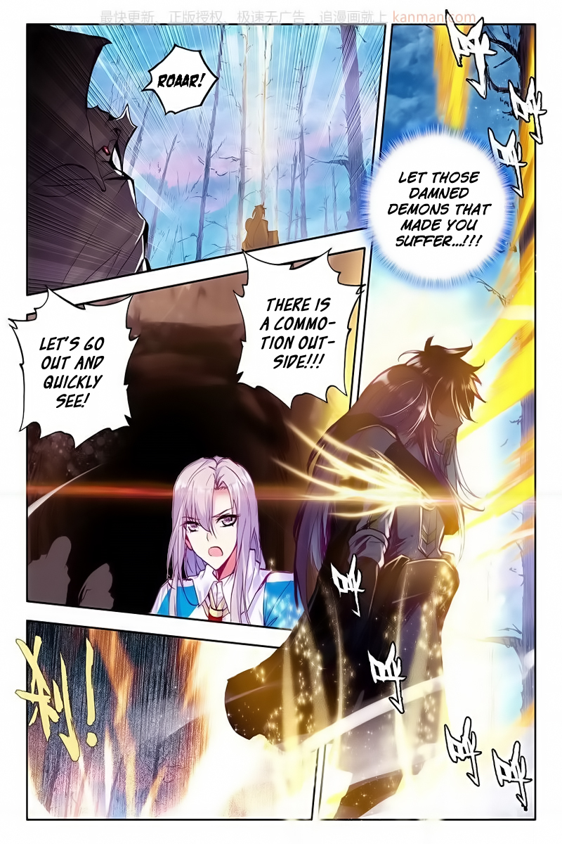 Shen Yin Wang Zuo Chapter 73 page 6 - Chapter 73: Slaughter
