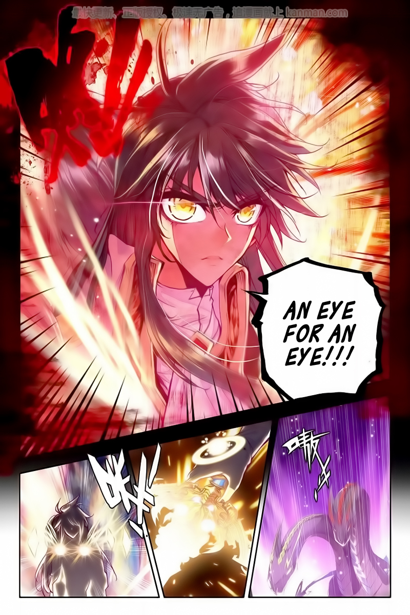Shen Yin Wang Zuo Chapter 73 page 7 - Chapter 73: Slaughter