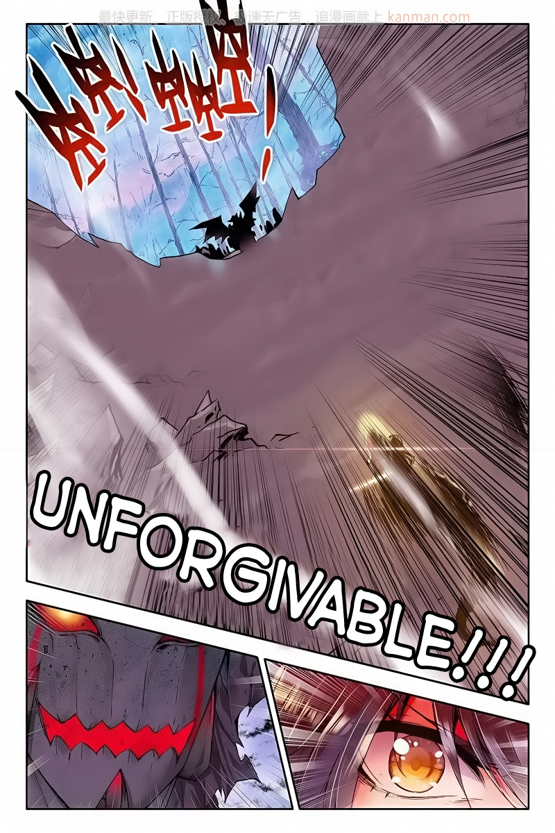 Shen Yin Wang Zuo Chapter 73 page 8 - Chapter 73: Slaughter