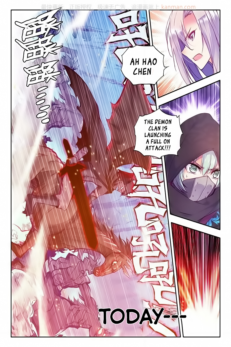 Shen Yin Wang Zuo Chapter 73 page 9 - Chapter 73: Slaughter