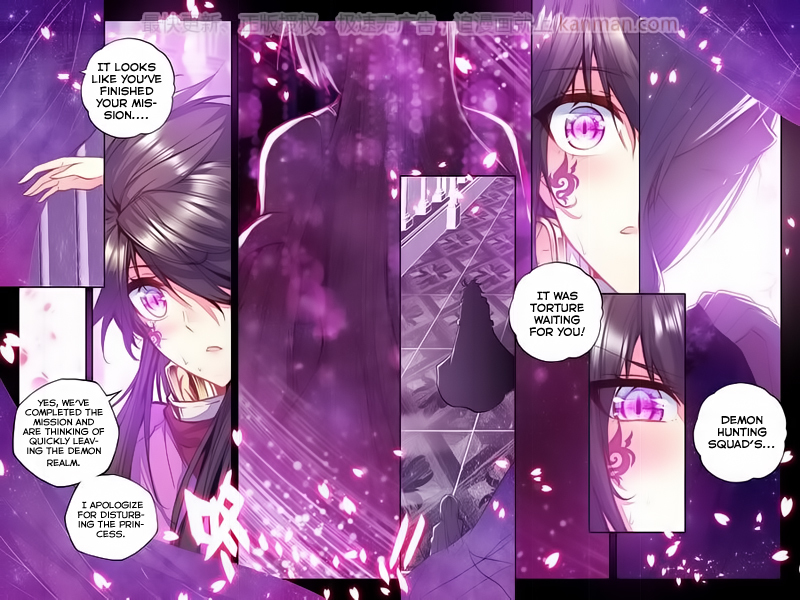 Shen Yin Wang Zuo Chapter 74 page 12 - Chapter 74: Mo Du Core City