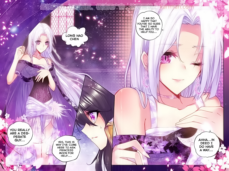 Shen Yin Wang Zuo Chapter 74 page 13 - Chapter 74: Mo Du Core City