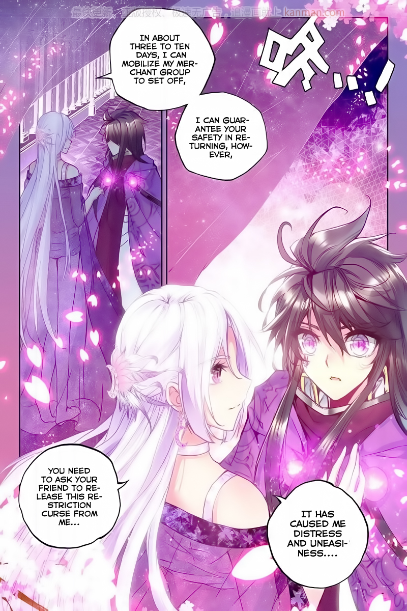 Shen Yin Wang Zuo Chapter 74 page 14 - Chapter 74: Mo Du Core City