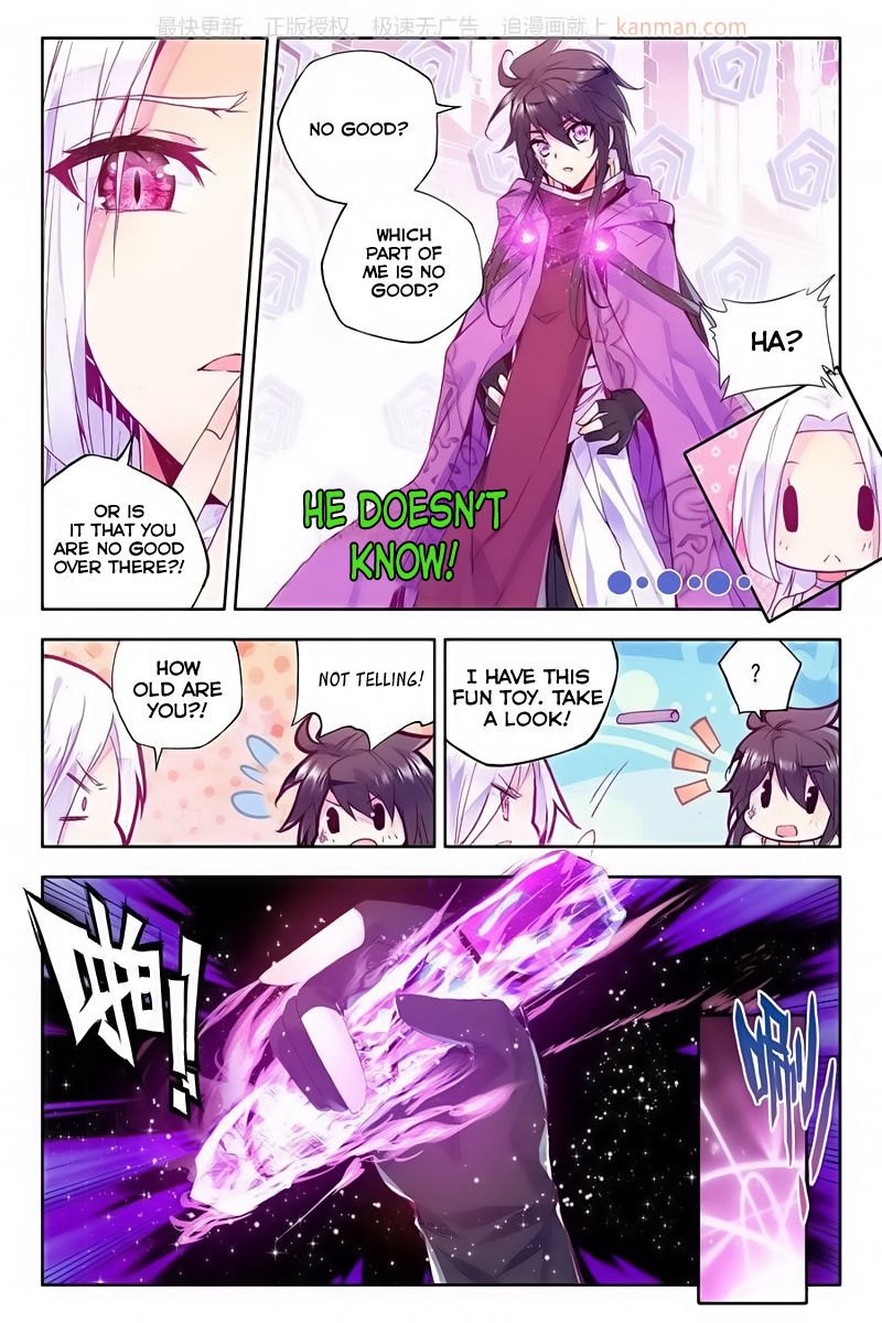 Shen Yin Wang Zuo Chapter 74 page 16 - Chapter 74: Mo Du Core City
