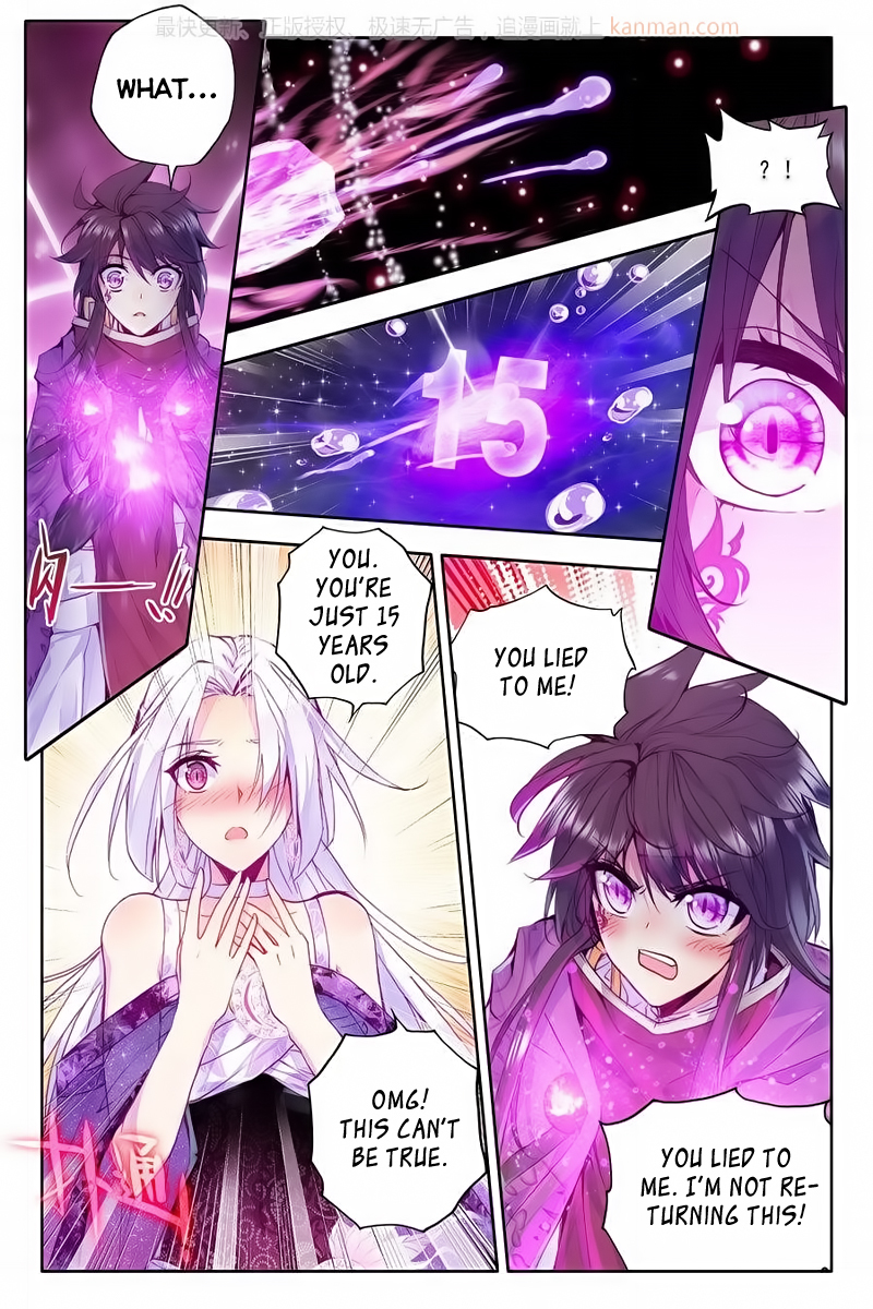 Shen Yin Wang Zuo Chapter 74 page 17 - Chapter 74: Mo Du Core City