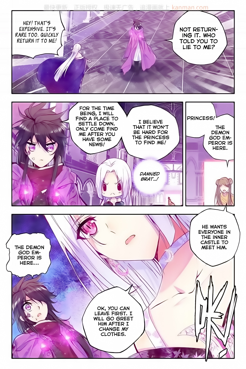 Shen Yin Wang Zuo Chapter 74 page 18 - Chapter 74: Mo Du Core City