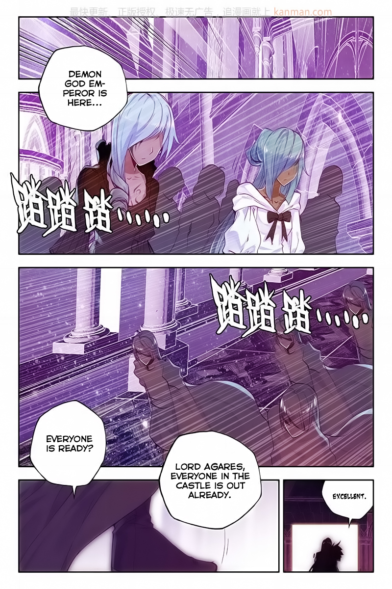 Shen Yin Wang Zuo Chapter 74 page 20 - Chapter 74: Mo Du Core City