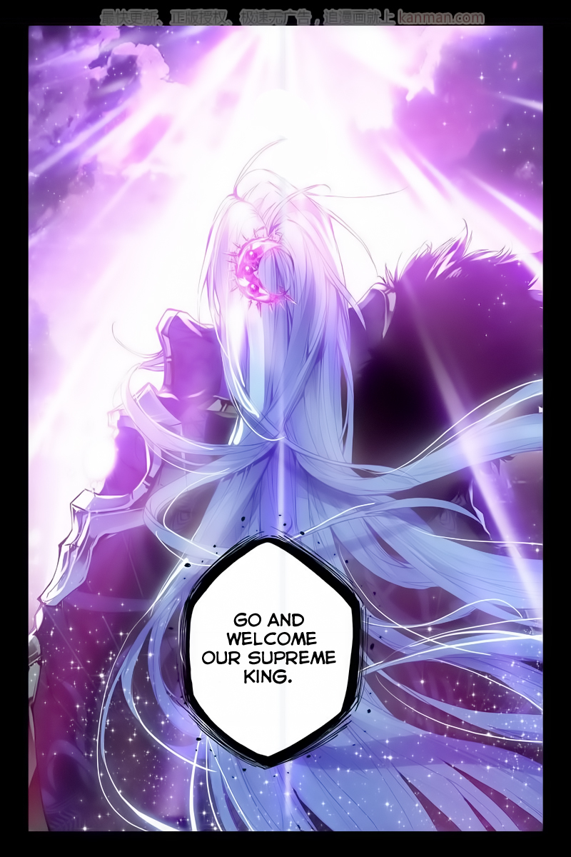 Shen Yin Wang Zuo Chapter 74 page 21 - Chapter 74: Mo Du Core City