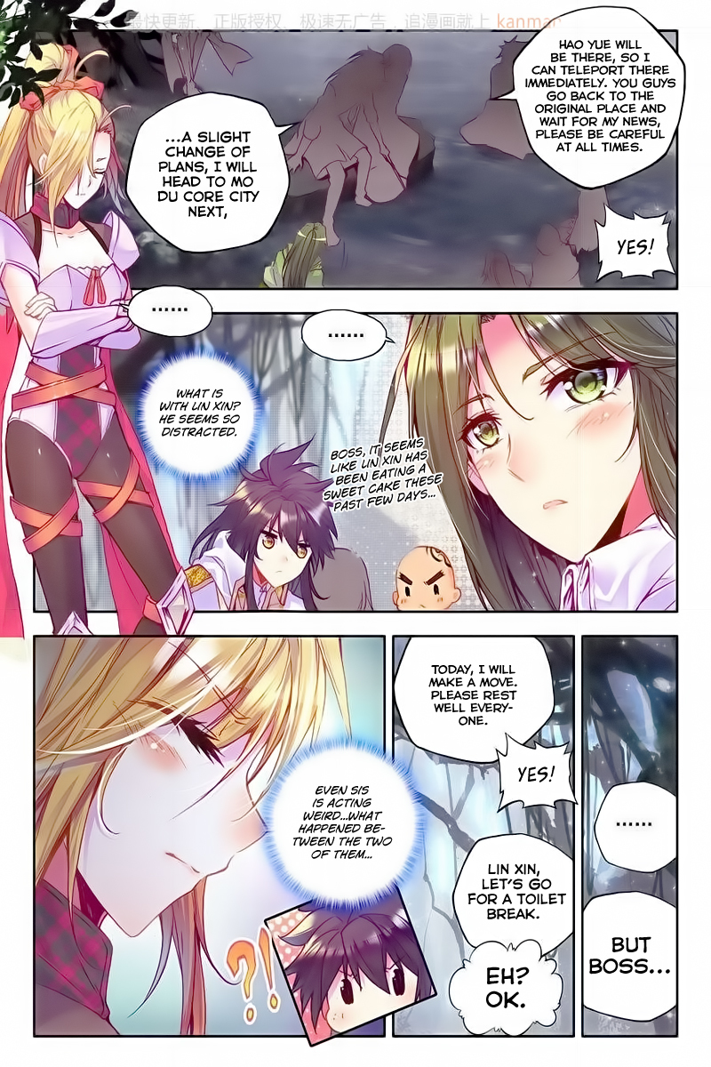 Shen Yin Wang Zuo Chapter 74 page 4 - Chapter 74: Mo Du Core City