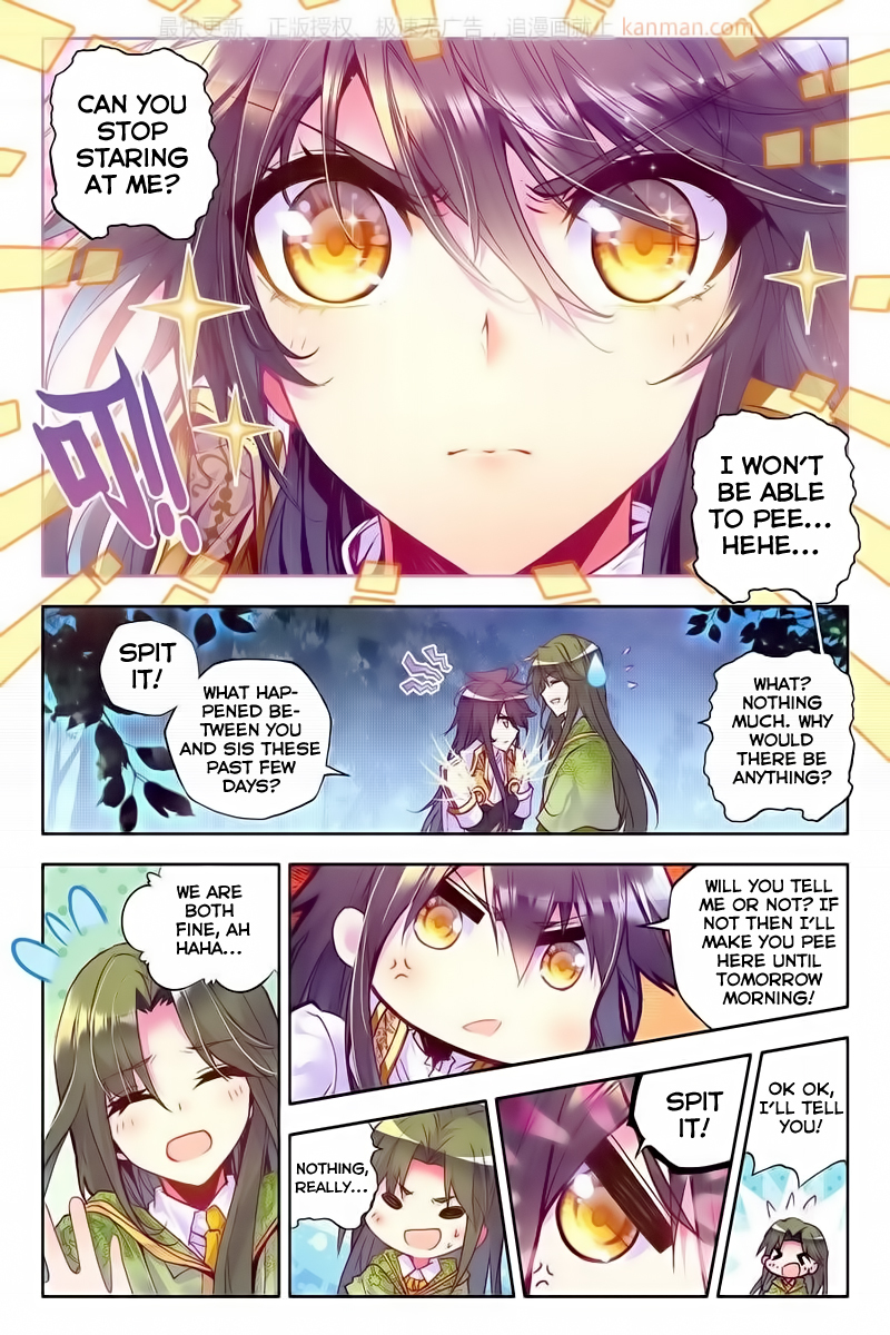 Shen Yin Wang Zuo Chapter 74 page 5 - Chapter 74: Mo Du Core City