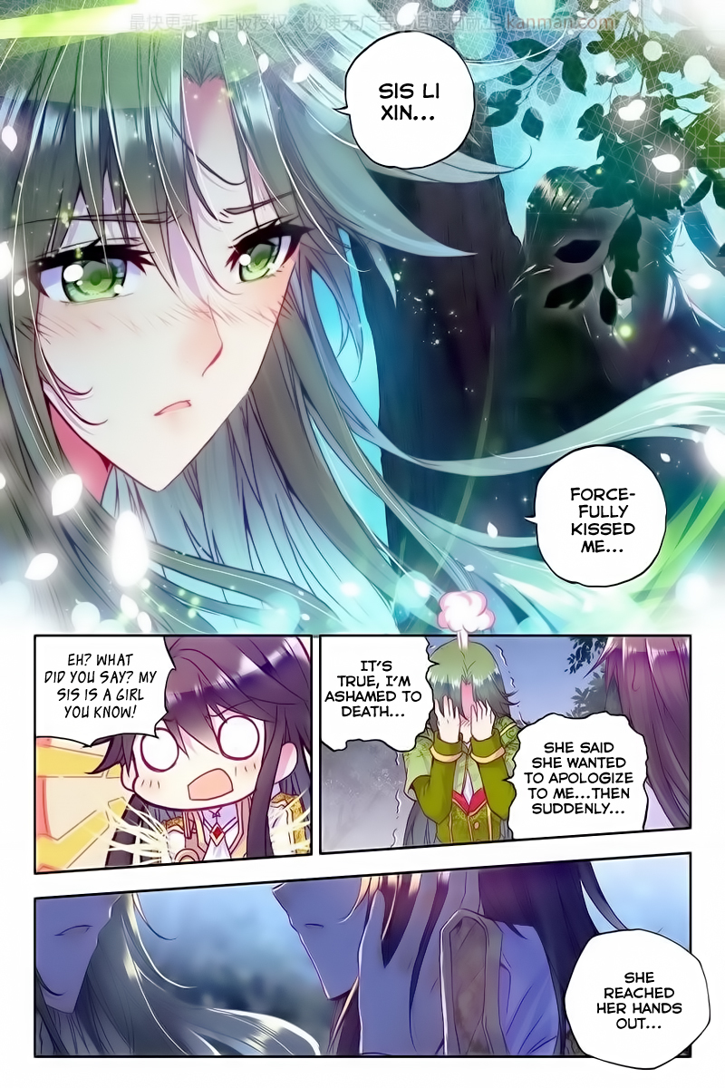 Shen Yin Wang Zuo Chapter 74 page 6 - Chapter 74: Mo Du Core City