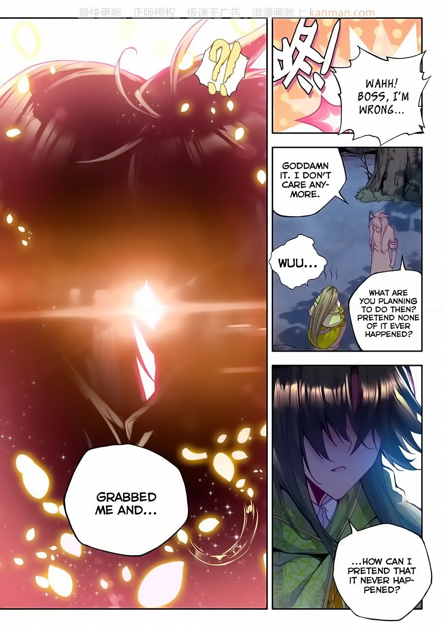 Shen Yin Wang Zuo Chapter 74 page 7 - Chapter 74: Mo Du Core City